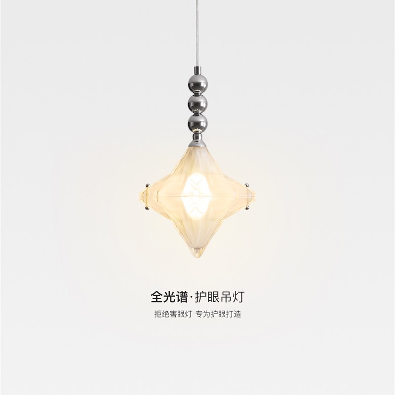 中古包豪斯玻璃卧室床头吊灯覆古主卧房间吊线灯走廊星星装饰灯具