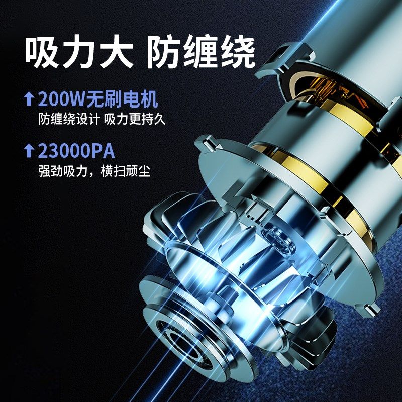 苏宁宜品吸尘器家用大吸力无线手持小型猫毛吸拖一体机式2025新款