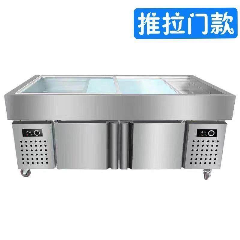 海鲜冰台冰柜不锈钢展示冷藏保鲜冷冻超市冰鲜台点菜桌面摆地摊