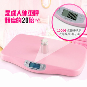 汇宝婴儿体重宝宝称精准智能宝宝成长电子称家用身高秤宠物体重秤