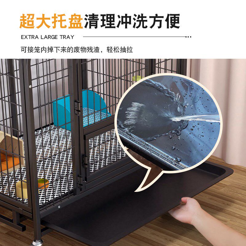 兔子笼家用大号室内养兔托盘荷兰猪豚鼠笼宠物兔窝兔笼双层防越狱