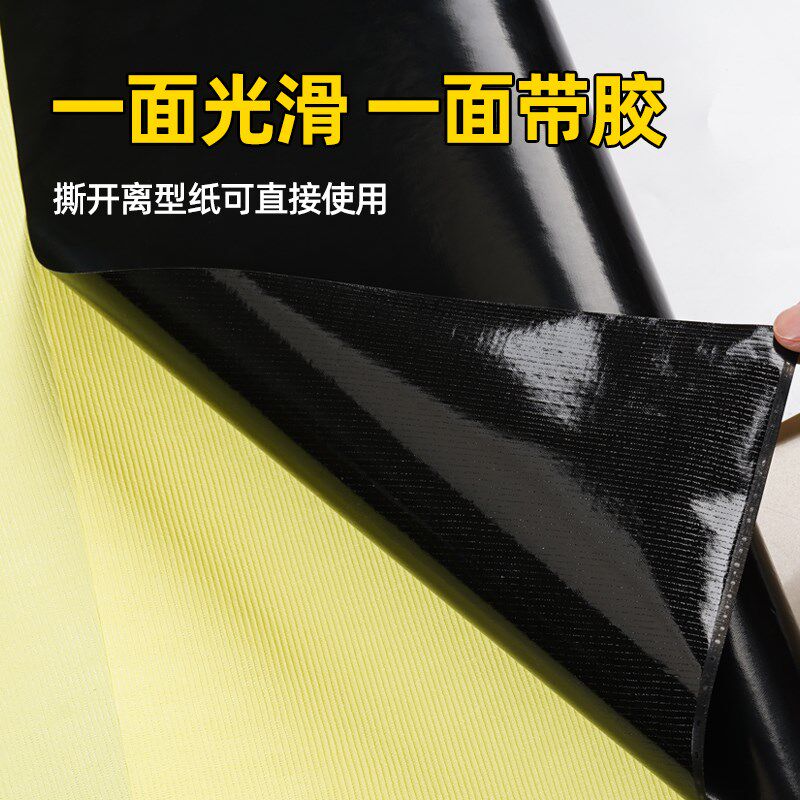 黑色特氟龙胶带高温布封口机带纸防粘烘桶制袋机真空机防烫绝缘隔