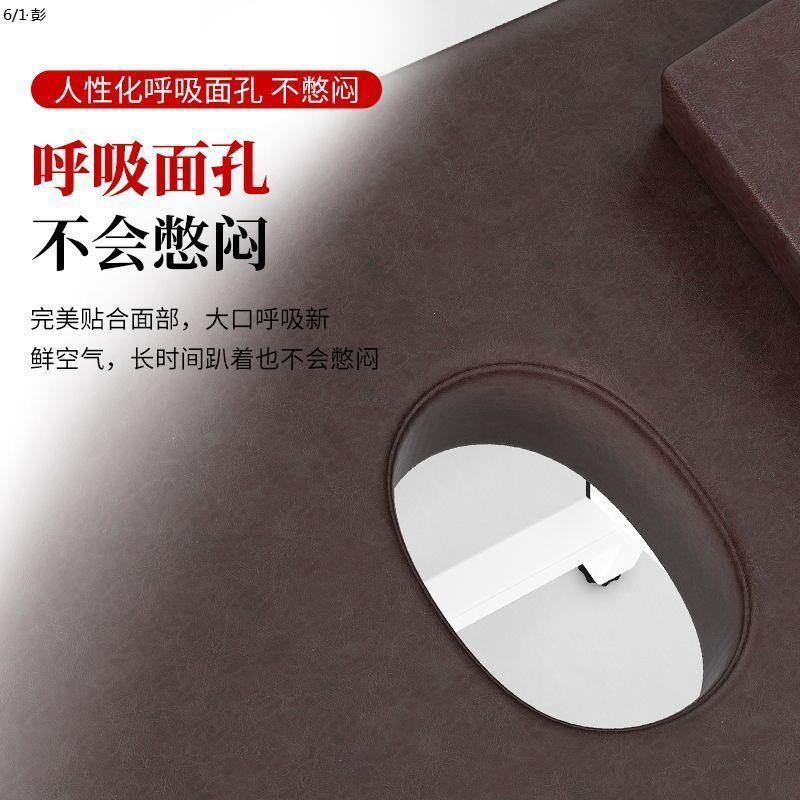 按摩床美容折叠理疗推拿家用趴脸凳大人美容推拿床理发店洗头床