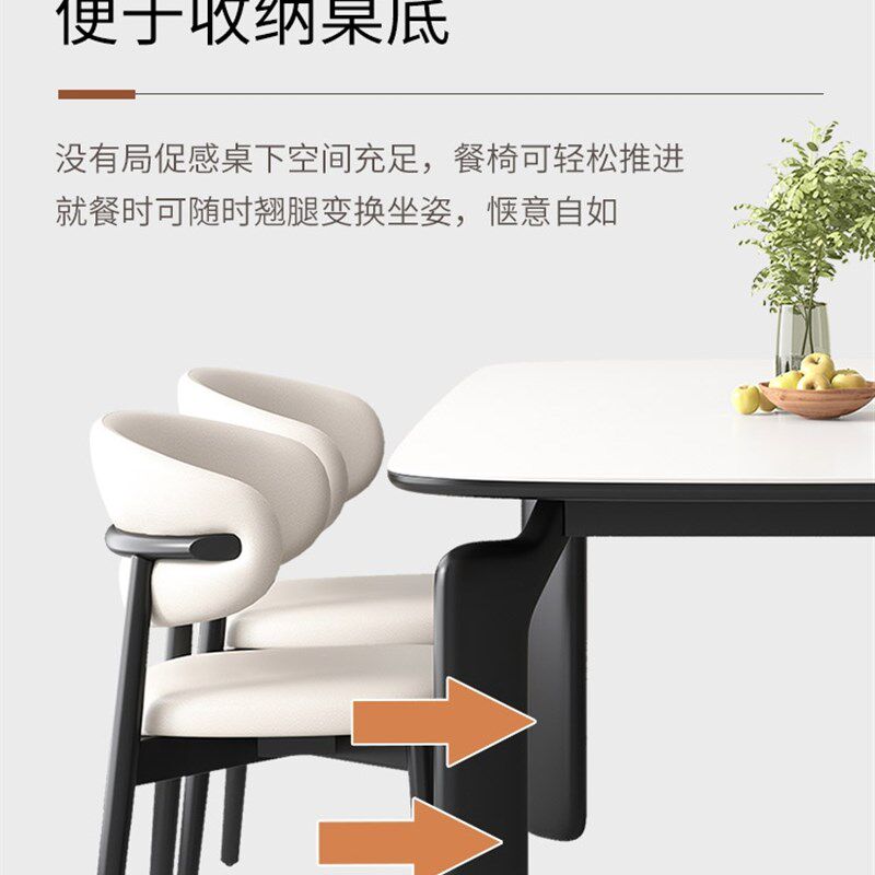 现代简约岩板餐桌椅组合2025新款轻奢实木餐桌家用小户型方形饭桌