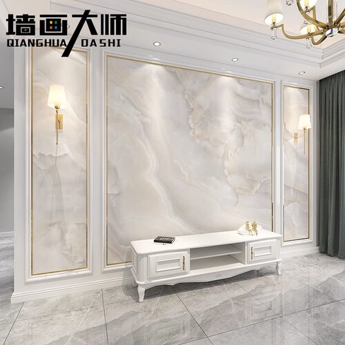 欧式现代大理石纹电视背景墙壁纸客厅壁纸无缝墙布简约壁画壁布