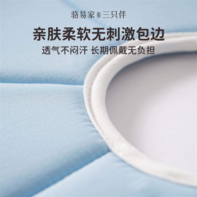 伊丽莎白圈宠物头套狗圈猫圈狗脖套宠物防咬打针圈皮肤病耻辱头罩