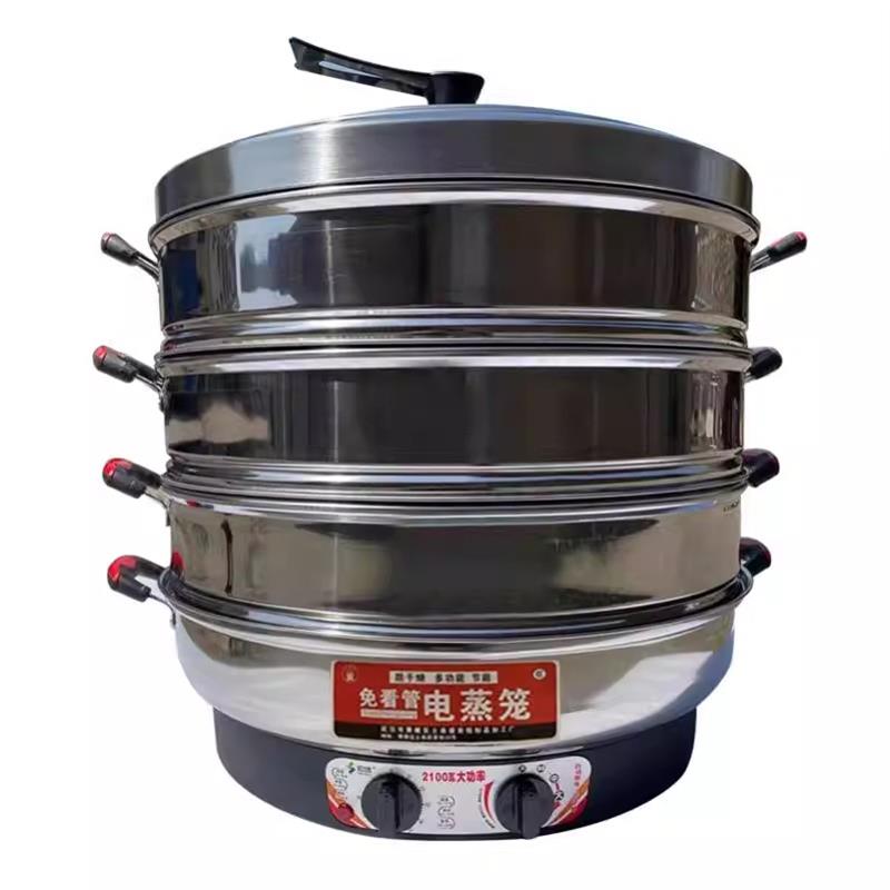 插电蒸锅多功能家用三层蒸煮炖一体锅多层自动断电蒸汽锅电蒸笼