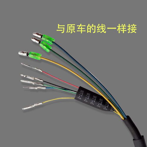 八方电机防水连接线适用350W500W电动车配件延长线