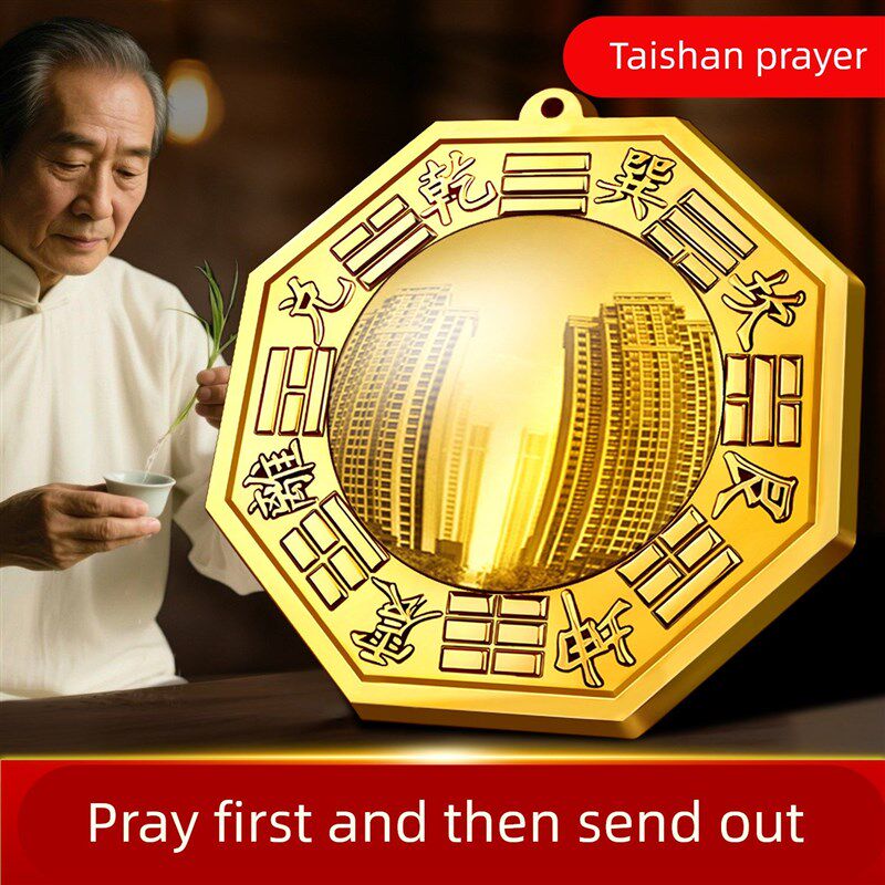 八卦镜凸镜窗户纯铜太极凹凸平面镜家用大门口铜镜店铺摆件挂件镜
