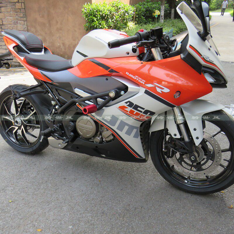 赛250保险杠防摔杠QJ250GS-29E摩托竞技杠R250跑车保护防护杠改装