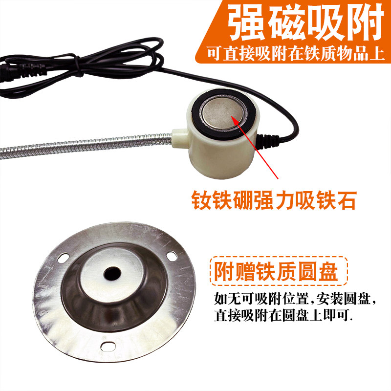 亮度可调红外线定位灯钉扣机烫画机用激光定位缝纫机平车用定位器