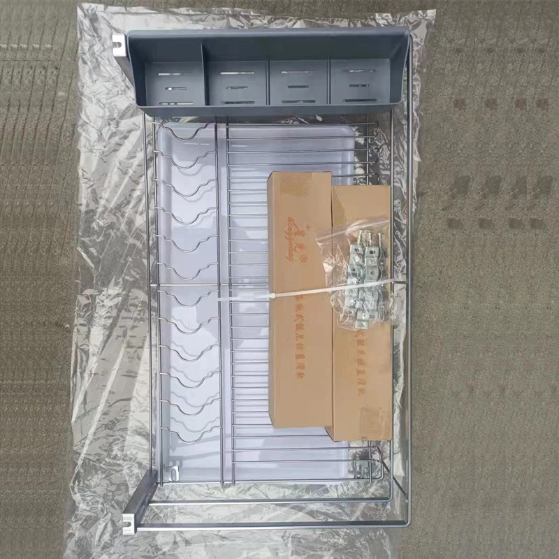 厨房拉篮厨房橱柜碗篮黑纳米扁双层抽屉式调料柜厨柜碟碗柜拉蓝