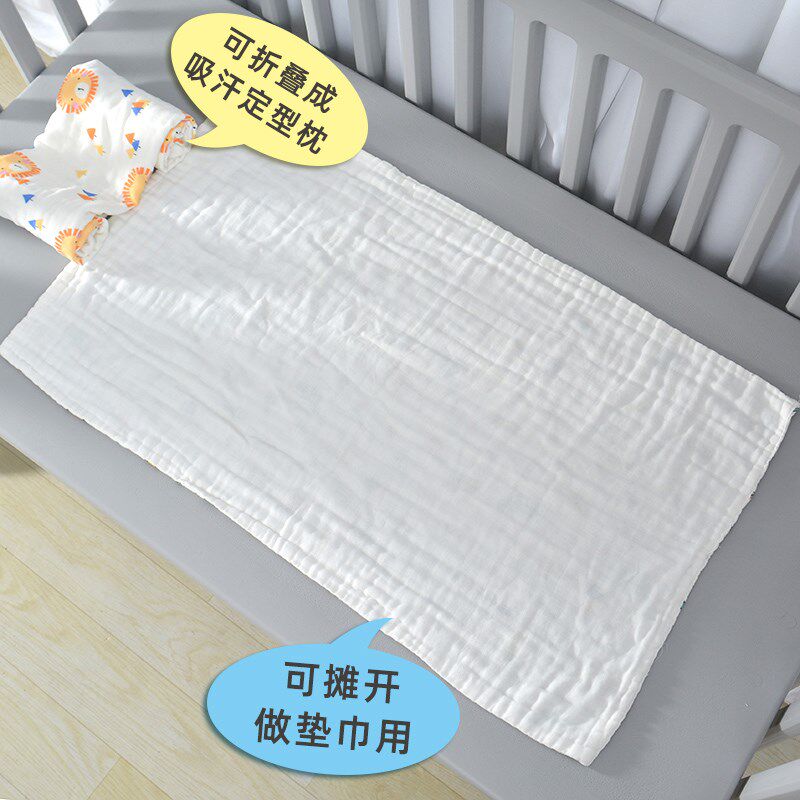 纱布盖毯婴儿夏季凉爽空调被宝宝盖肚子外出薄毛巾童车迷你小毯子