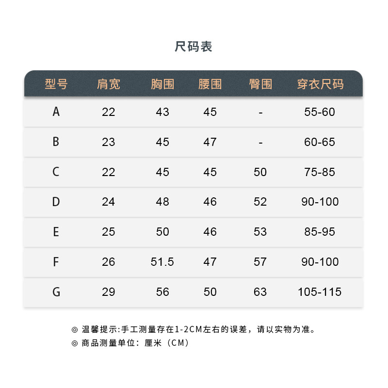 儿童模特道具全身童装店橱窗小童模特架子人台小孩婴儿衣服展示架