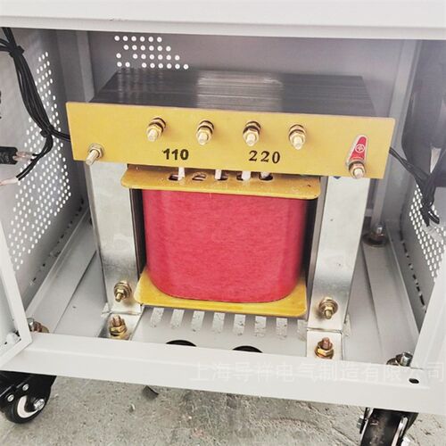 220变220v DG-5KVA单相控制变压器220V转220V出口隔离变压器60hz