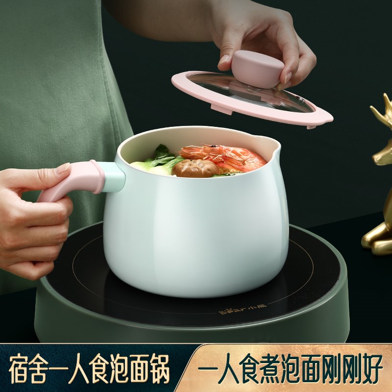 烧水壶家用燃气养生壶大容量茶水壶电磁炉专用泡茶壶陶瓷煮茶壶