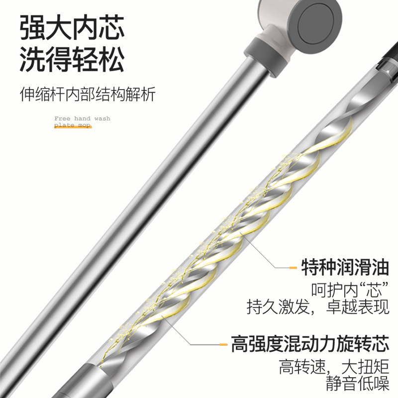 家用自动拖把杆通用旋转式桶擦地免手洗拖地拖布脱水地拖拖把旋转