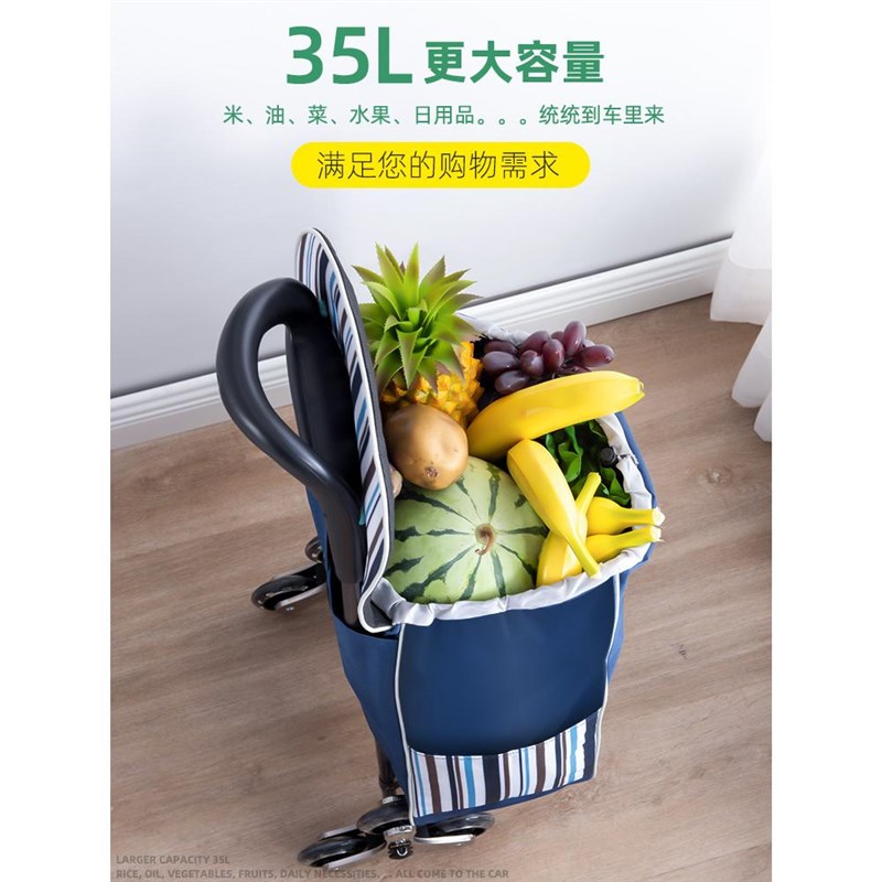 手拉买菜车便携式购物车可折叠小拉车超轻小拖车万向轮布袋小车大