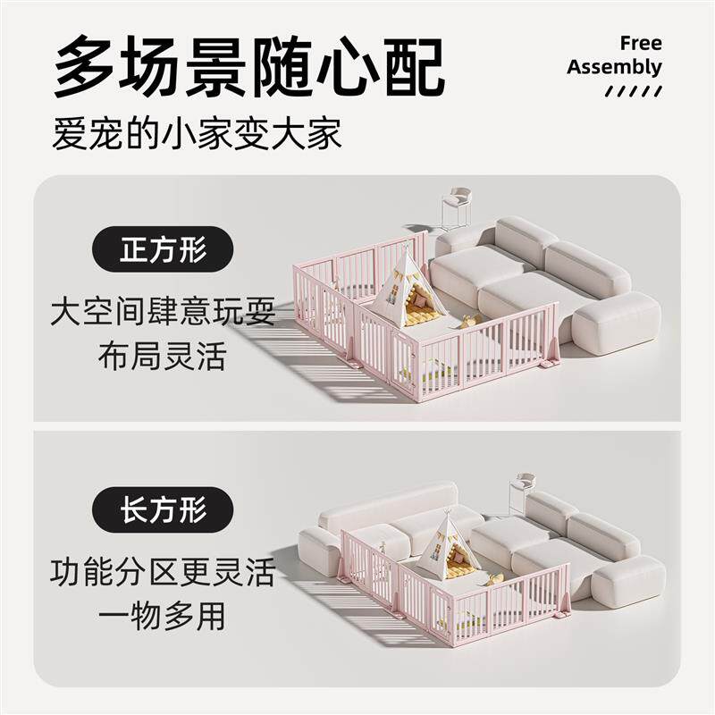 宠物围栏室内家用宠物隔离门围栏自由拼接围栏挡板宠物楼梯围栏