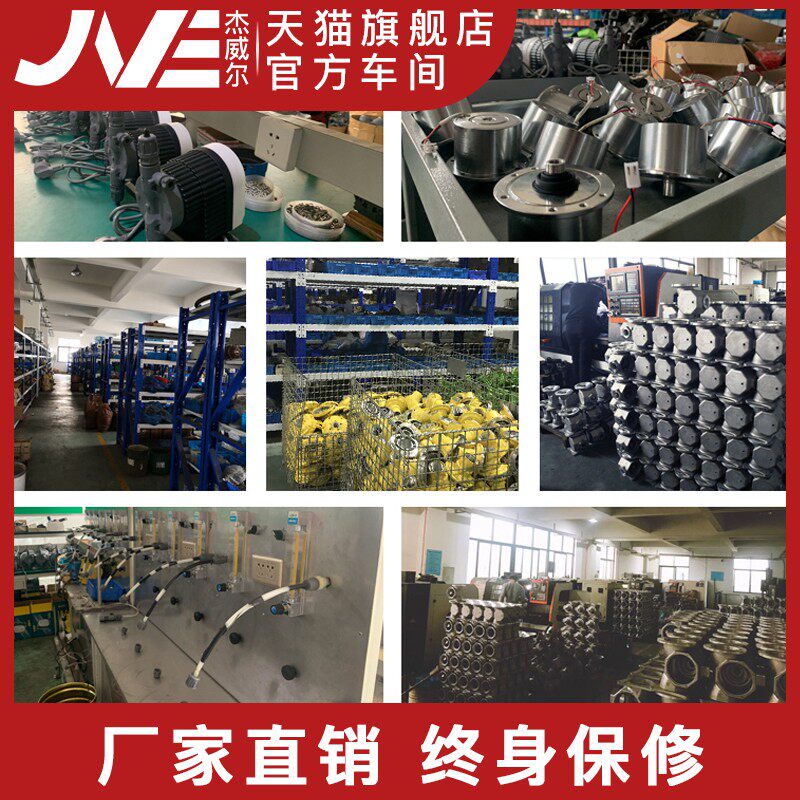 杰威尔DJL机械隔膜计量泵设备耐腐蚀酸碱增压可调节PAC PAM加药泵