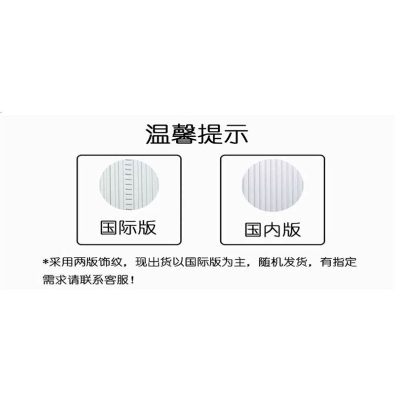 【特价】万得福复古时尚铝镁合金拉杆旅行箱全金属万向轮行李箱