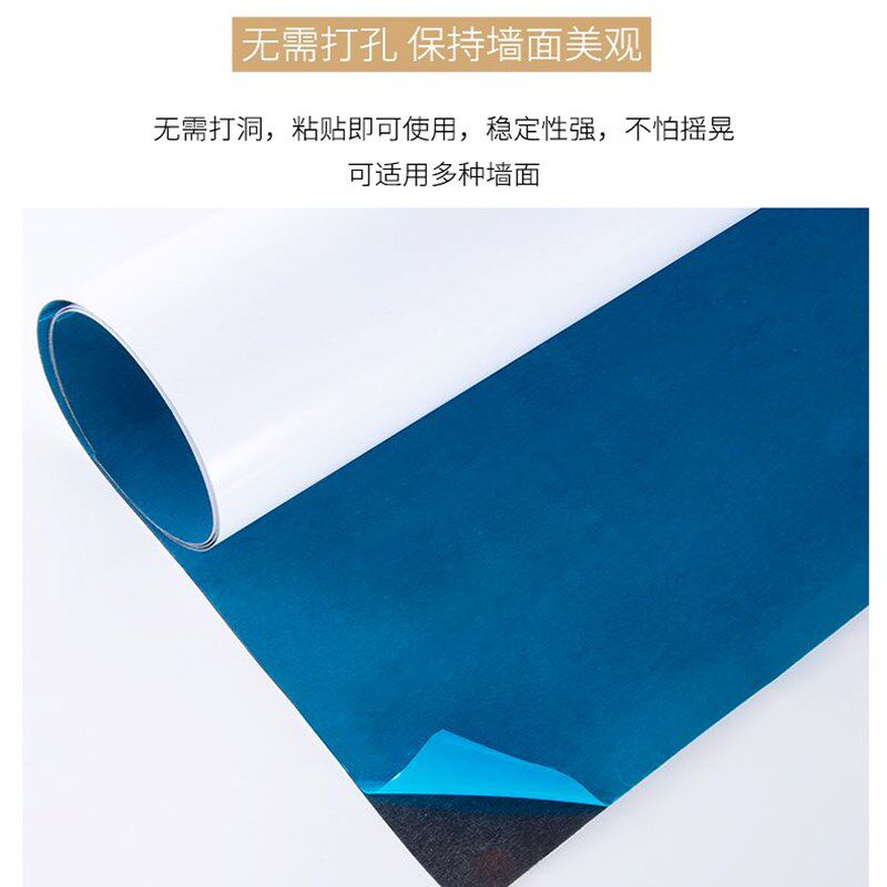 白板墙贴磁性家用儿童水笔涂鸦软小黑板磁铁贴片可擦磁吸力壁布