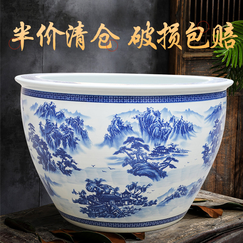 景德镇陶瓷鱼缸荷花缸睡莲缸碗莲乌龟缸书画缸大水缸养鱼盆