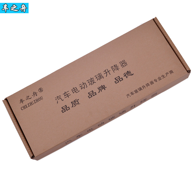 专用于悦达起亚千里马玻璃升降器总成 电动车窗摇机前后左右门