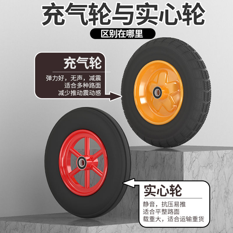 加厚老虎车两轮车手推车搬运工地手拖车手推车拉货车大载重搬运王