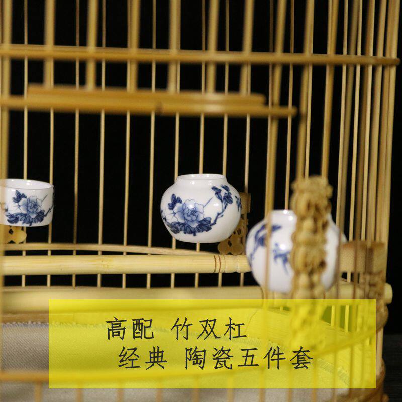 老竹笼绣眼贝子黄豆黄雀芙蓉靛颏玉鸟相思文鸟圆笼小鸟笼竹制品