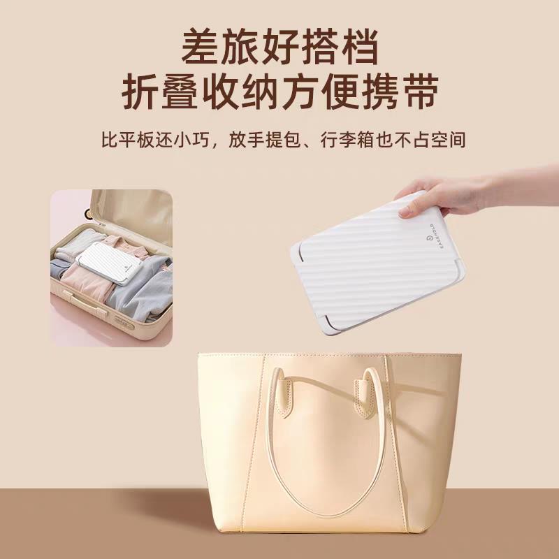 easehold叠叠镜旅行便携桌面可升降LED带灯补光学生美妆小化妆镜