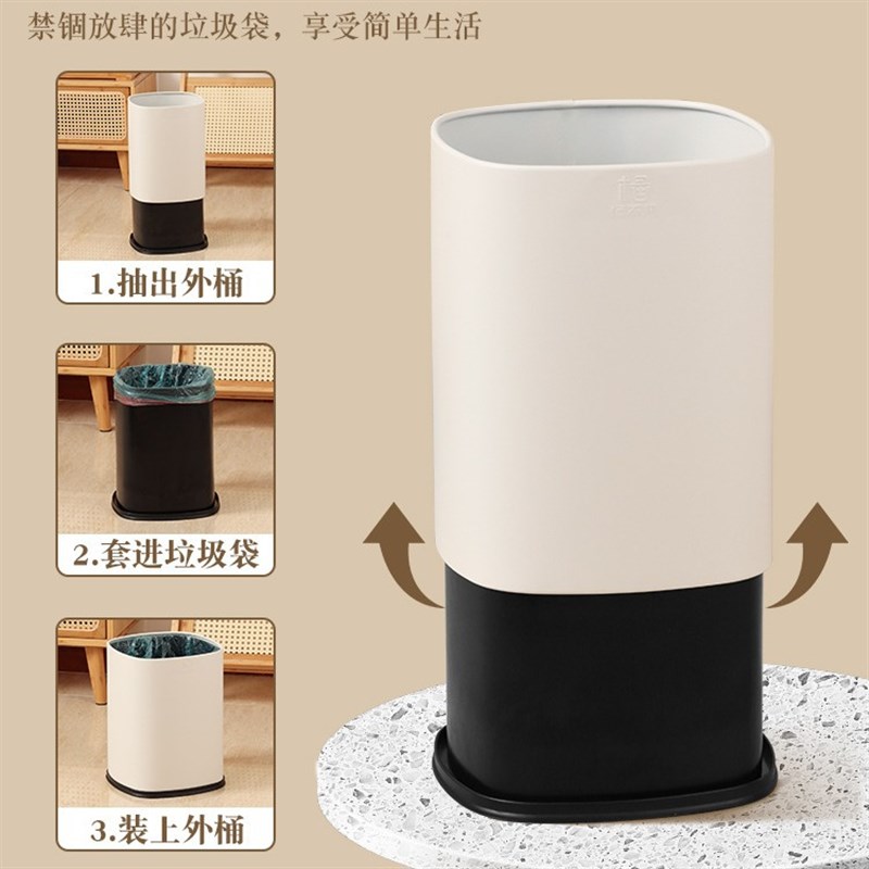 轻奢欧式无盖方圆不锈钢垃圾桶家用客厅厨房办公室卧室小号收纳桶