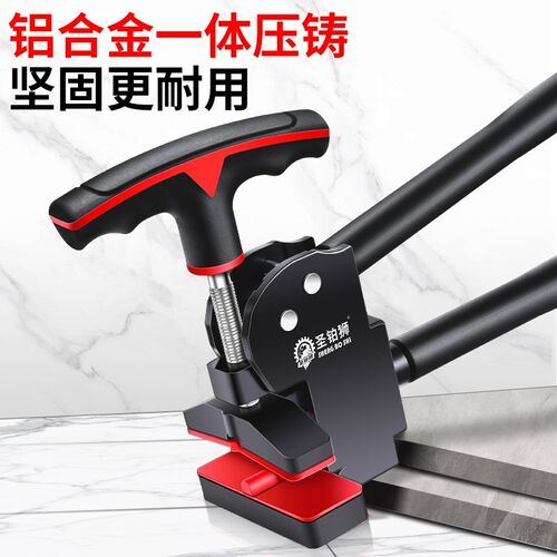 大力钳瓷砖开界器重型上压式大力钳手握式瓦工玻璃掰片瓷砖开砖器