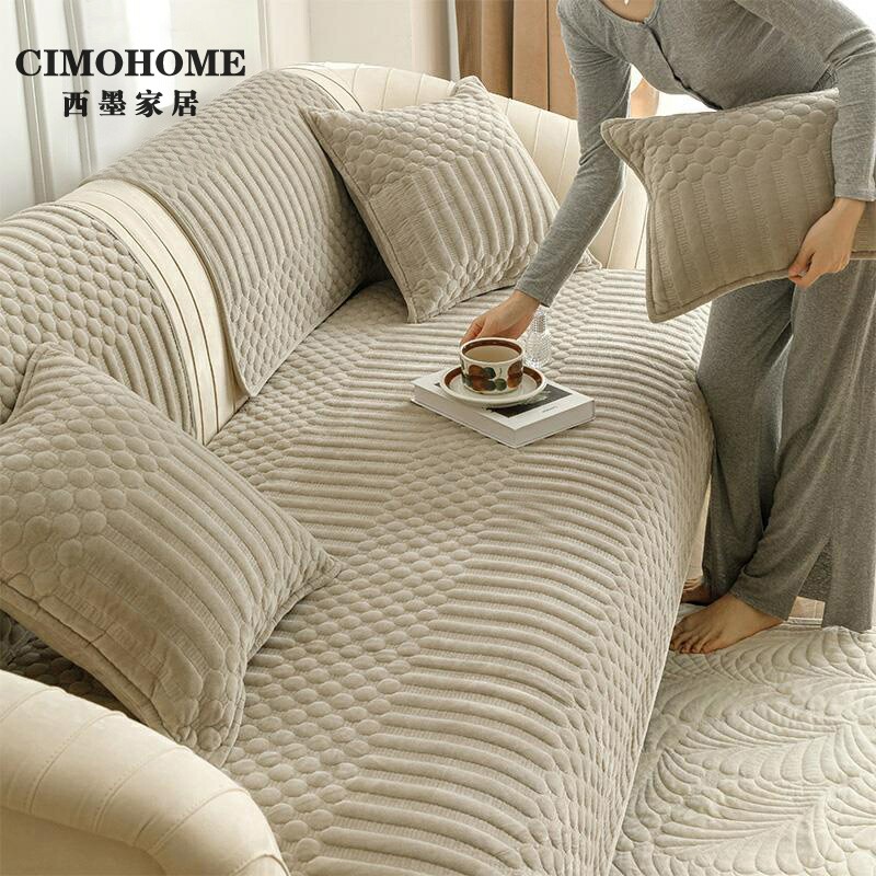 CIMO防滑皮沙发垫四季通用沙发巾轻奢风高级感盖布冬季毛绒坐垫子