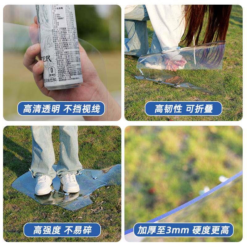 自行车挡风板折叠单车电动车公路车挡风玻璃宝宝挡风山地车挡风板