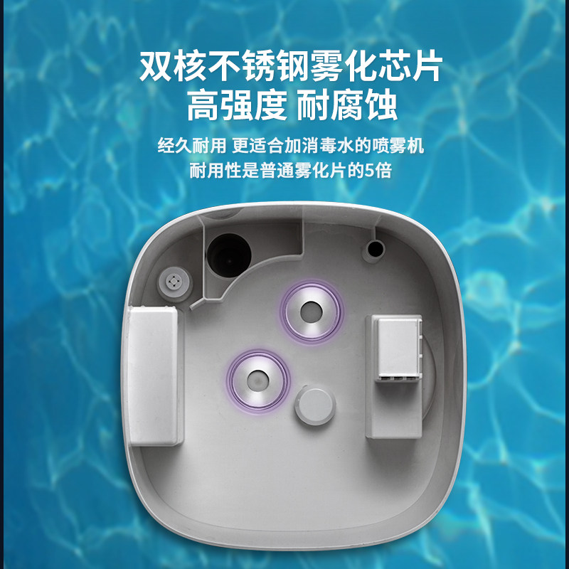 空气加湿器家用静卧室音大喷雾落地式杀菌净化孕妇客厅香薰喷雾机