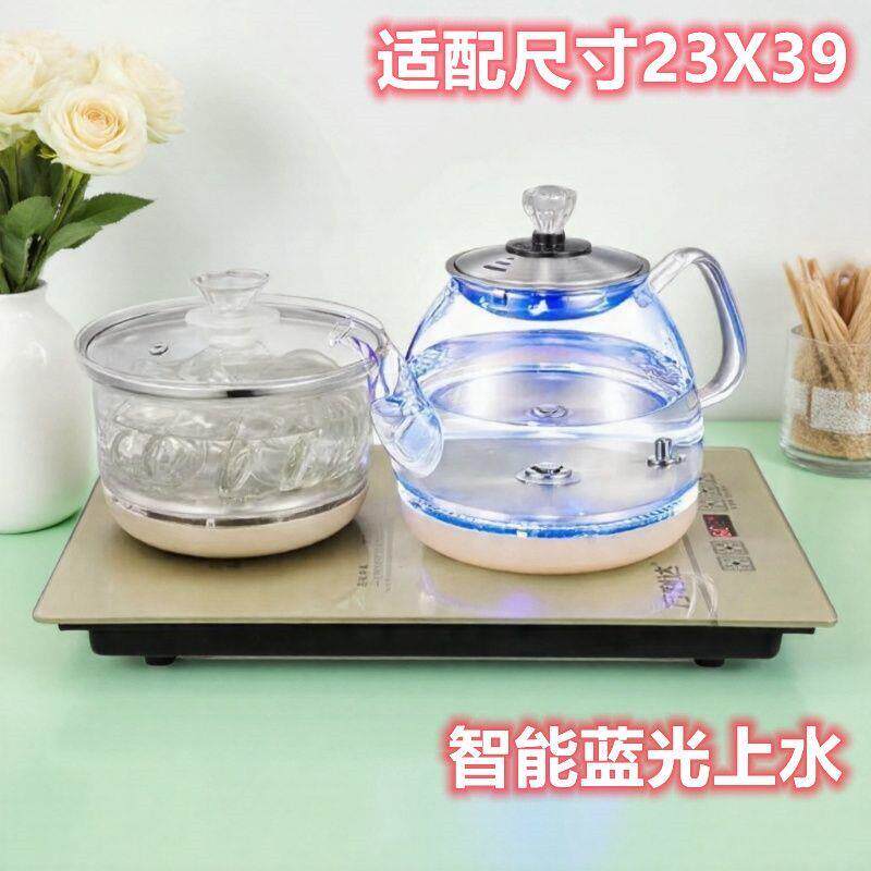 39*24嵌入式大理石茶台茶具全套全自动上水烧水壶底部电热烧水壶