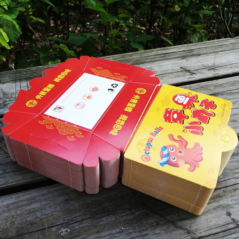 章鱼小丸子包装盒食品级纸章鱼烧6粒打包盒8颗一次性外卖淋膜纸盒