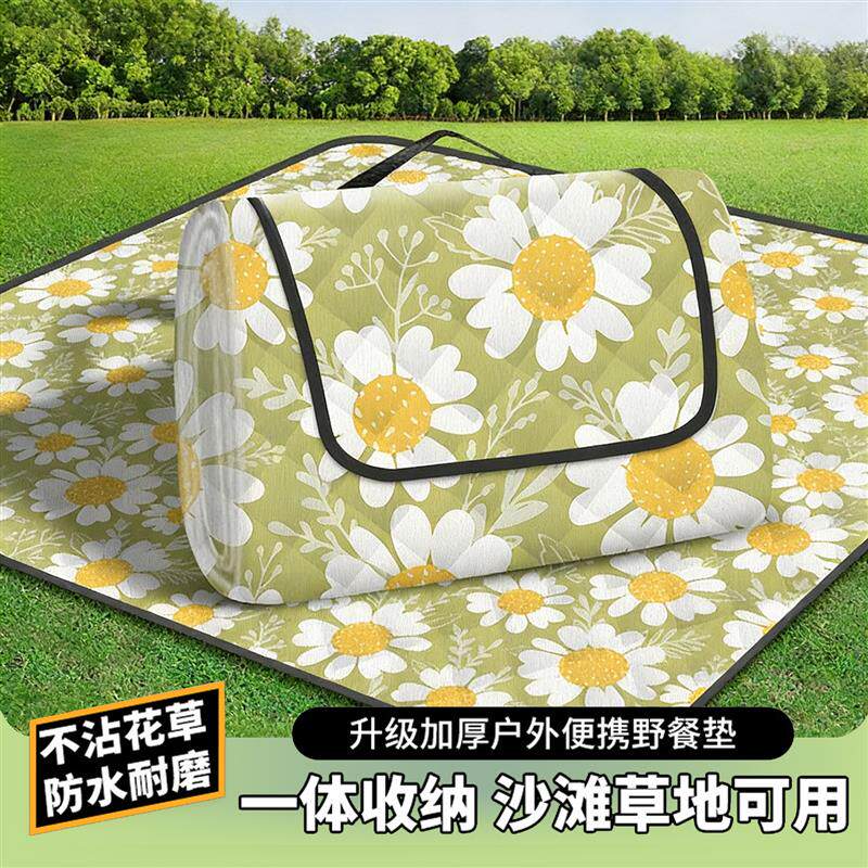 超大3米野餐垫加厚户外防潮垫露营帐篷地垫 沙滩公园草坪垫子便携