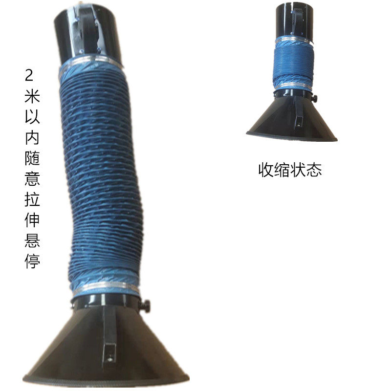 柔性竹节管上下定位伸缩随意拉伸吸尘管耐温除尘抽气管排烟吸风罩