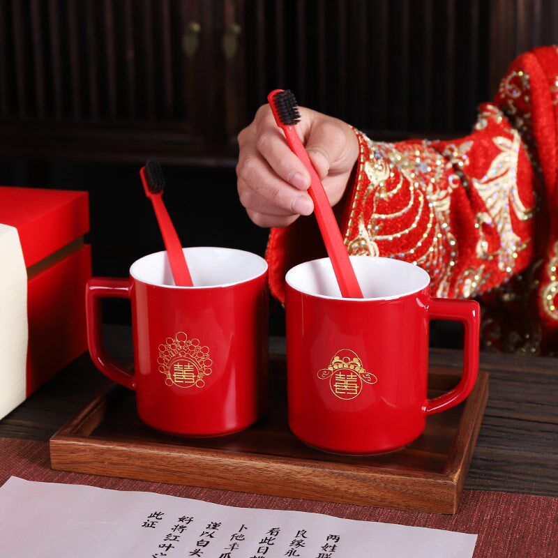 结婚漱口杯一对陶瓷家用情侣杯子新婚陪嫁洗漱杯套装红色牙杯定制