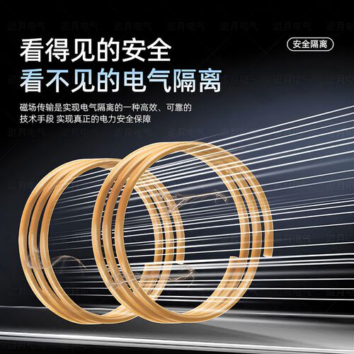 三相干式变压器380V转220V200V变440V伺服电机SBK20KVA机床控制