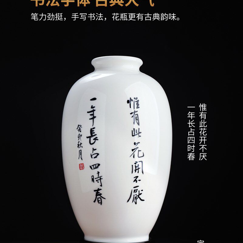 东方泥土 陈雪娥大师《胜春》陶瓷釉下青花手绘牡丹花瓶中式摆件