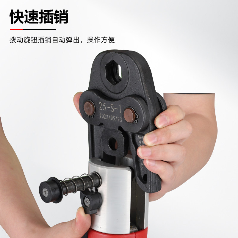电动不锈钢压管钳CL-15-50自来水管压接工具环压充电便携式卡压钳