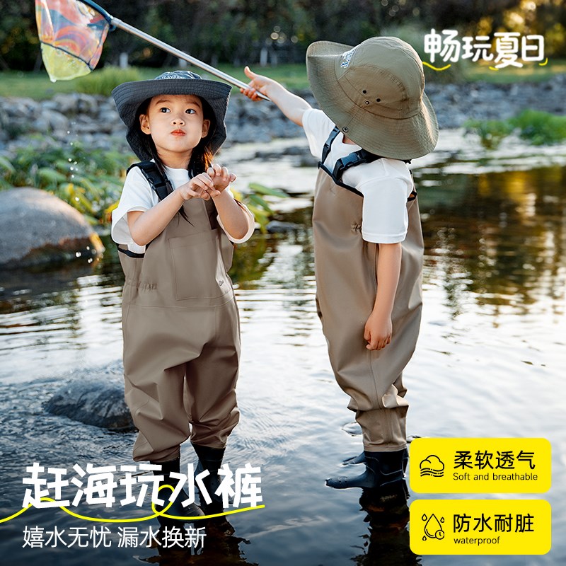 儿童赶海连体玩水衣服全身防水雨裤雨靴一体下水裤涉水幼儿园装备
