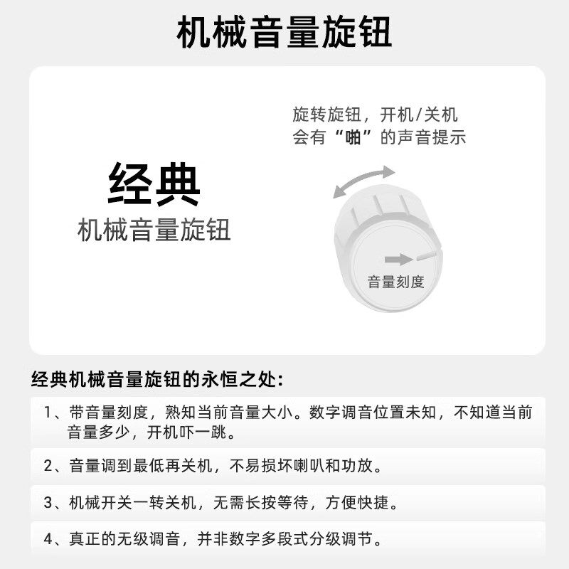 AS21 2.1声道TPA3255蓝牙数字功放板模块音调低音炮220W*2+350W