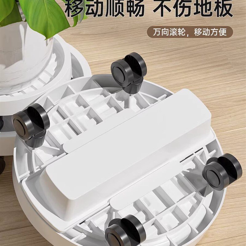 花盆托盘带轮可移动底座接水万向轮塑料加厚高级感家用带滑滚轮图片