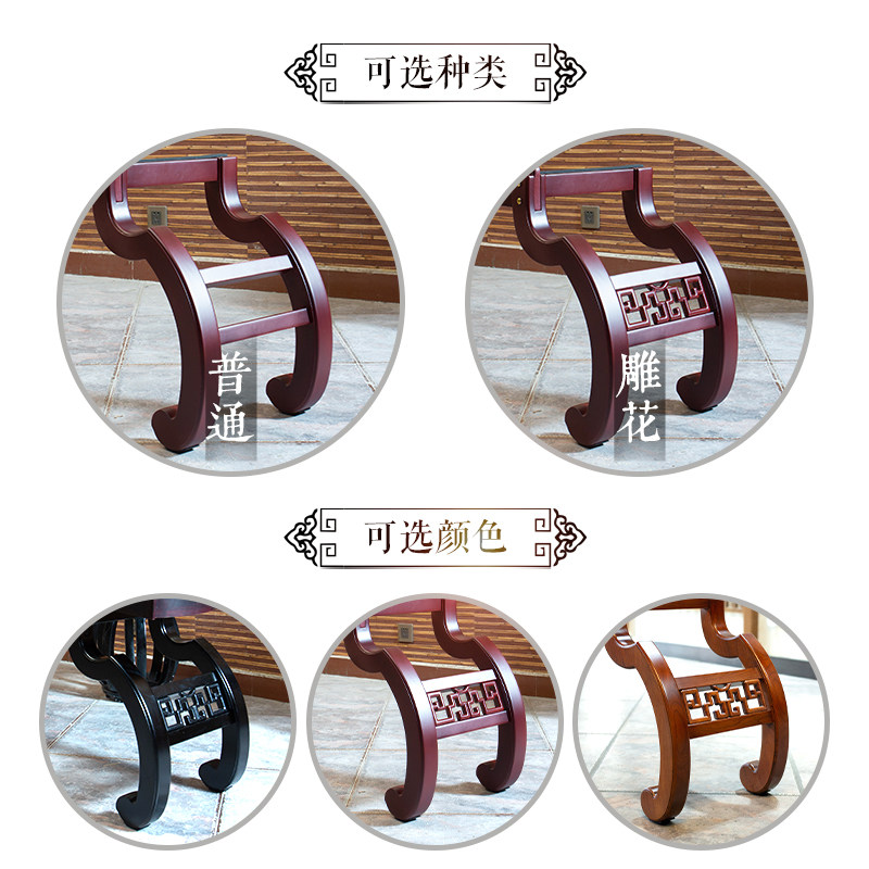 华音彷古禅式古筝架子敦煌琴架实木立式h可携式木制筝架支架新品