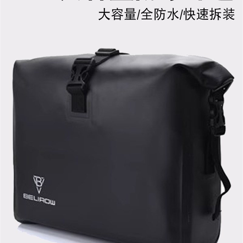 防水电动自行车骑行挂包雨衣收纳袋前置物摩托车滑板车前置物挂兜