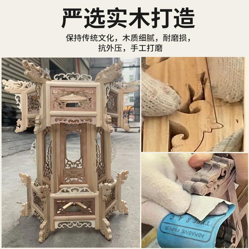 中式实木宫灯大红灯笼挂饰乔迁仿古羊皮六角有机玻璃木质阳台吊灯